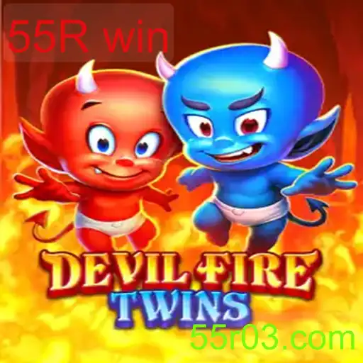 DevilFireTwins